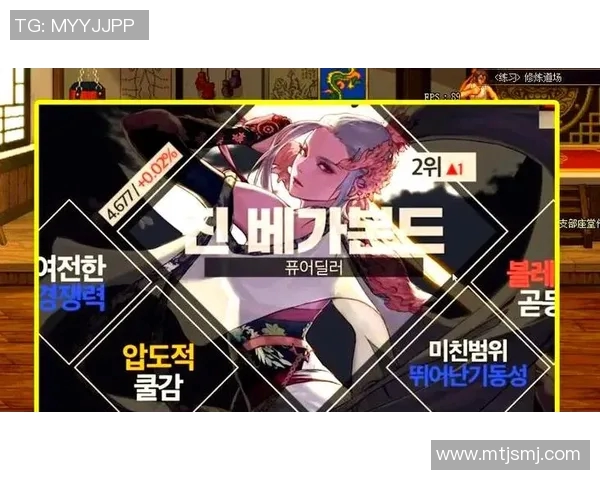 dnf打比赛职业-DNF打比赛职业的选择与探讨-dnf打比赛职业